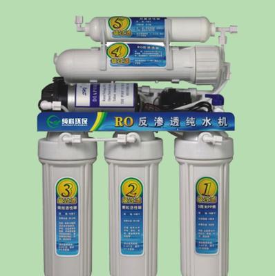 家用凈水器新選擇 解析6級(jí)精密過(guò)濾反滲透純水機(jī)