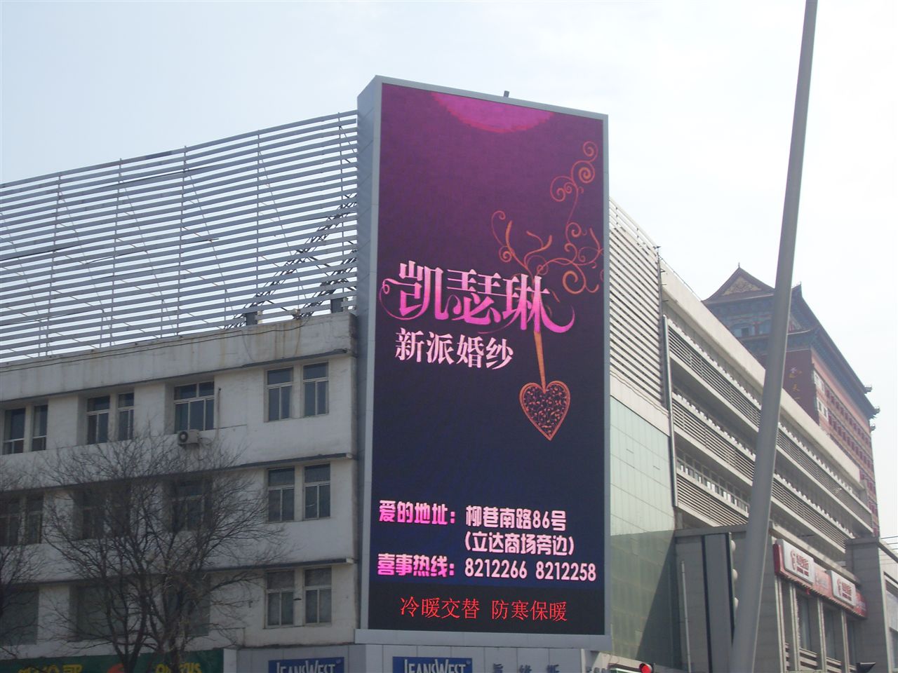 LED高亮P4電子屏 深圳工廠在照明領(lǐng)域的制造優(yōu)勢與專業(yè)維修服務(wù)